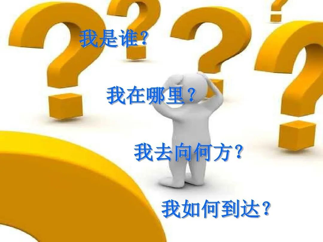 高中生职业生涯规划课题研究,高中生如何做生涯规划
