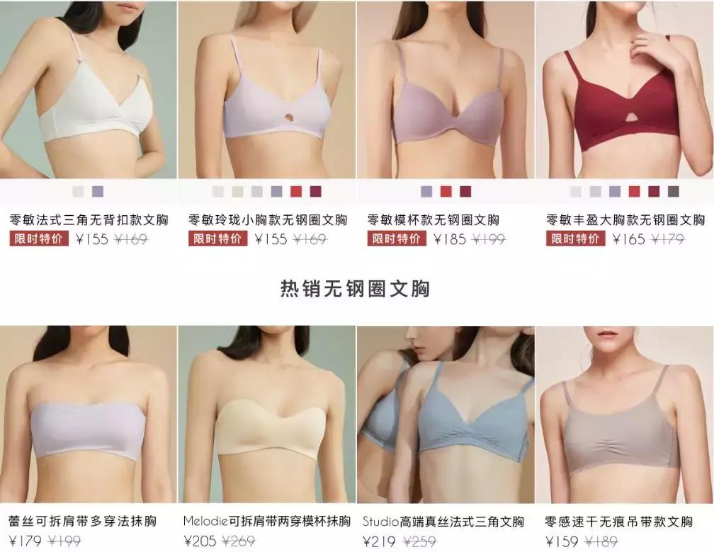 如何看待优衣库抢购现象,优衣库被哄抢是什么心理