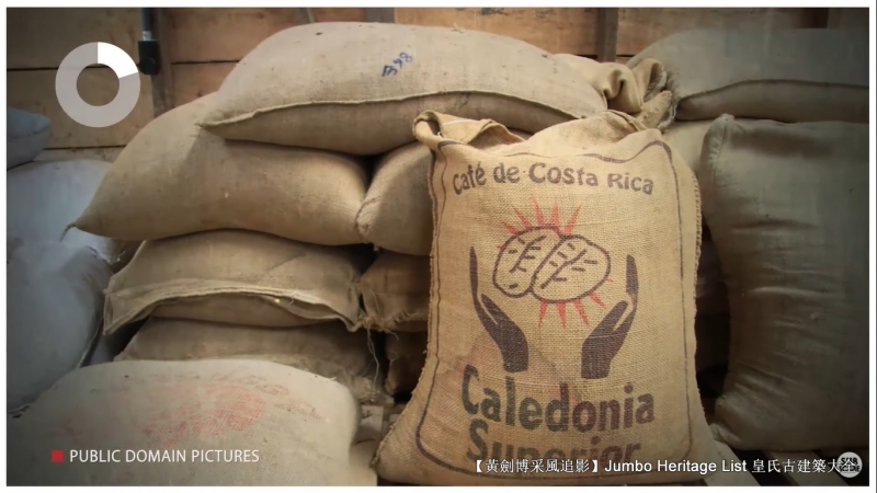 第4292回：魔鬼饮料咖啡烘焙，口感馥郁香气迷魅