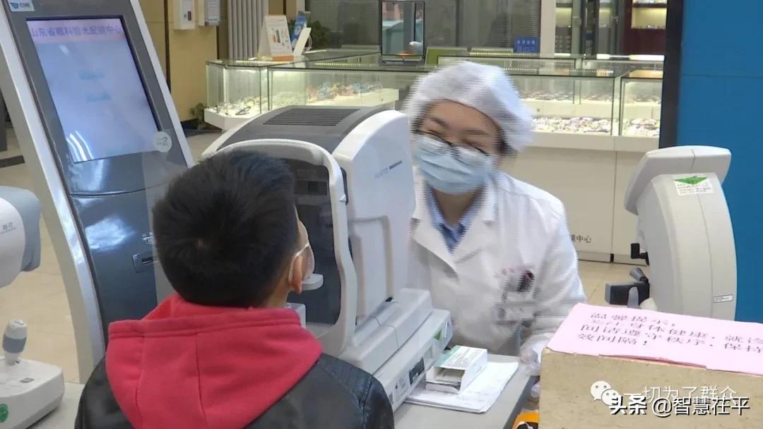 网课进行时!“防蓝光眼镜”是交智商税?到底有用吗?