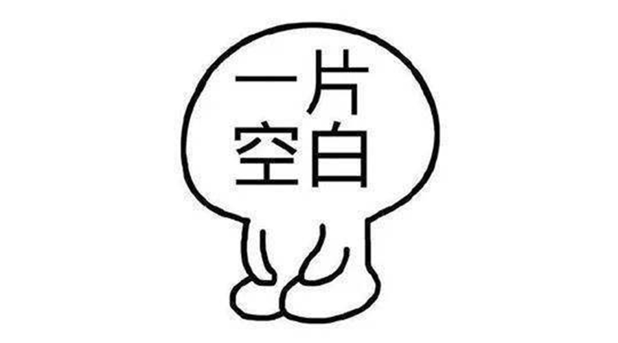 小时候以为佚名是个很厉害的作家,大作家佚名