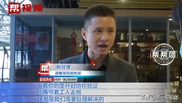 乳胶漆是假的向哪个部门投诉,乳胶漆怀疑买的是假货去哪里验证