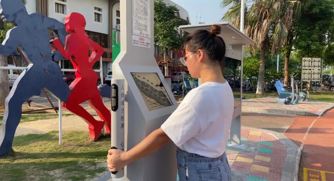 来了！全省第二条，湛江无感智慧健身步道实力圈粉！