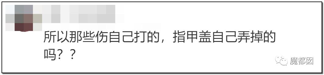 短跑名将张培萌家暴事件,短跑名将张培萌殴打岳母视频