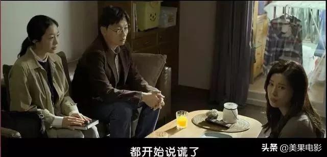 这种根据真实事件改编,气到让人发抖的电影,出一部推一部