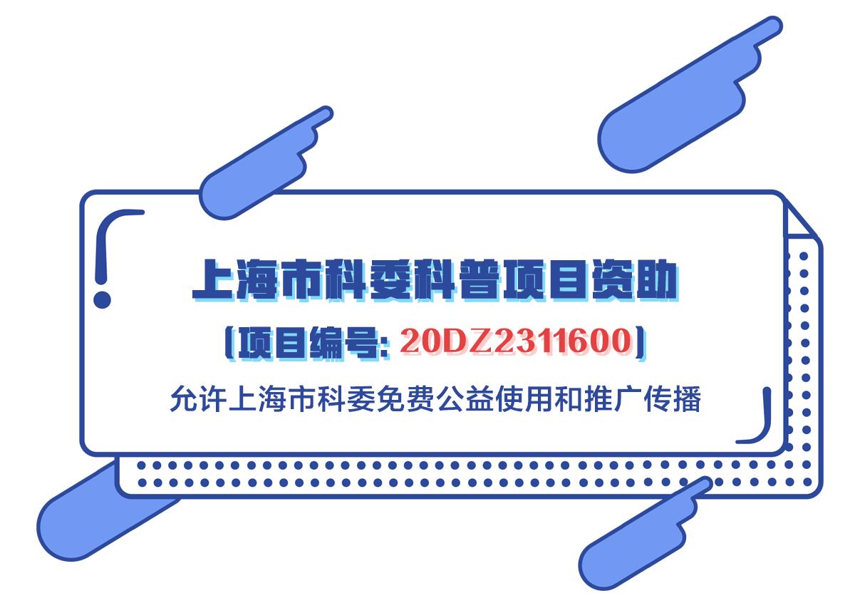 如何评价肾小管功能？「免疫相关肾脏健康科普93」