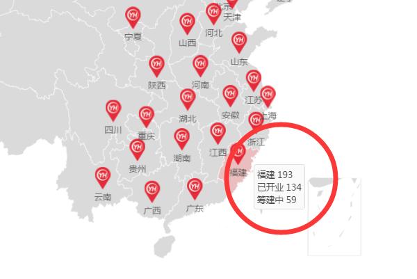 重庆人为什么喜欢永辉超市,重庆最好的永辉超市