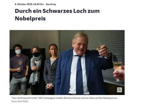 连中两枚诺奖，德国这个机构什么来头？