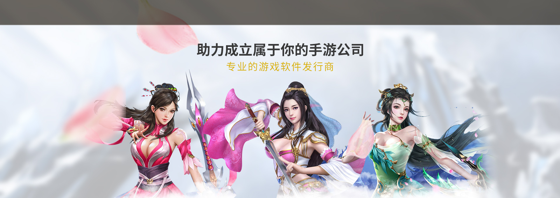 游戏代理怎么推广怎么引流,手游代理引流渠道有哪些