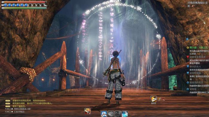 网游油腻师姐,油腻师姐是什么