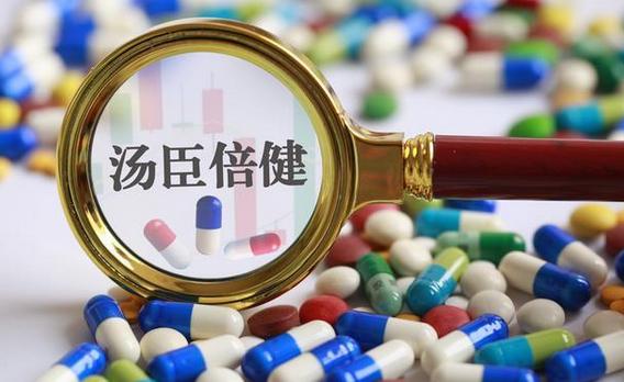 汤臣倍健为什么会跌停,汤臣倍健跌停