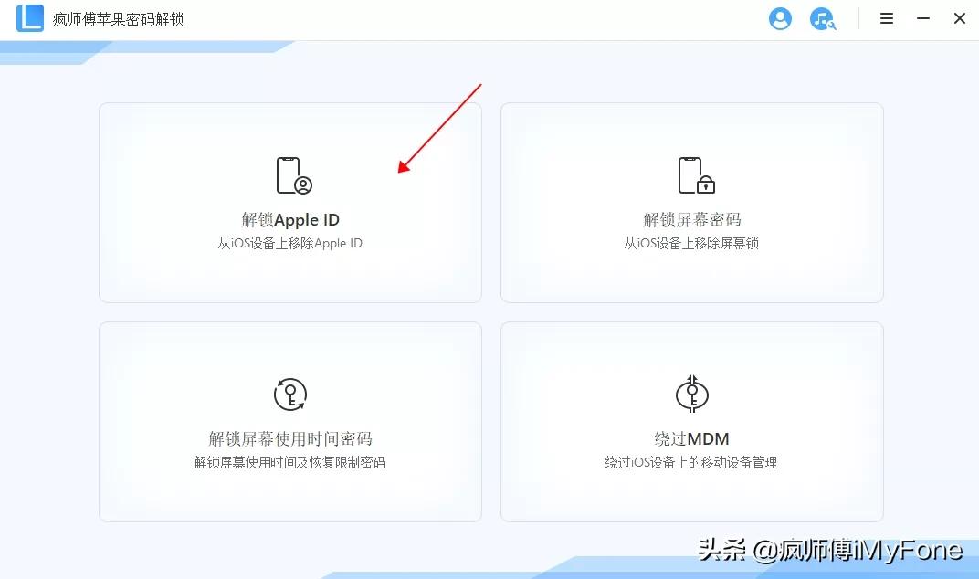 ipad怎么查看appleid停用原因,appleid停用了退不出icloud
