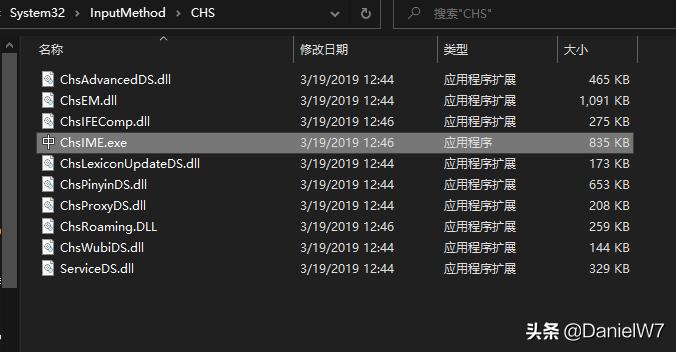 windows10右下角图标不显示了,windows10语言栏没了怎么解决
