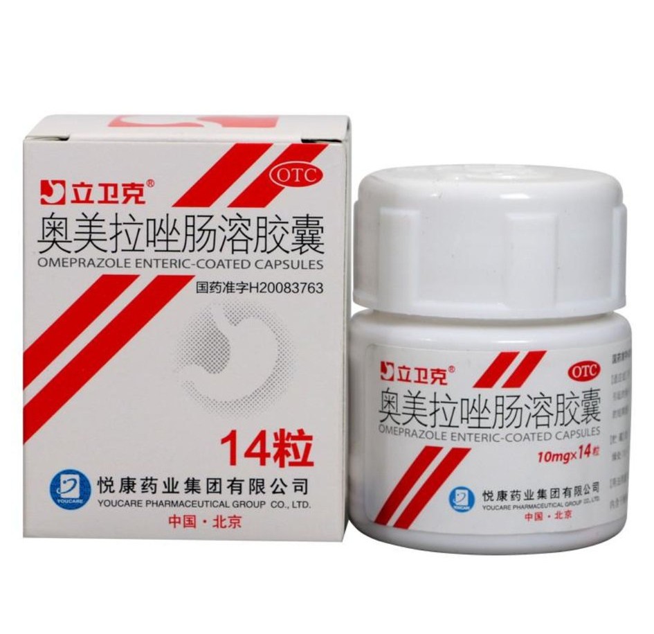 奥美拉唑抑酸药物,奥美拉唑是制酸药还是抑酸药