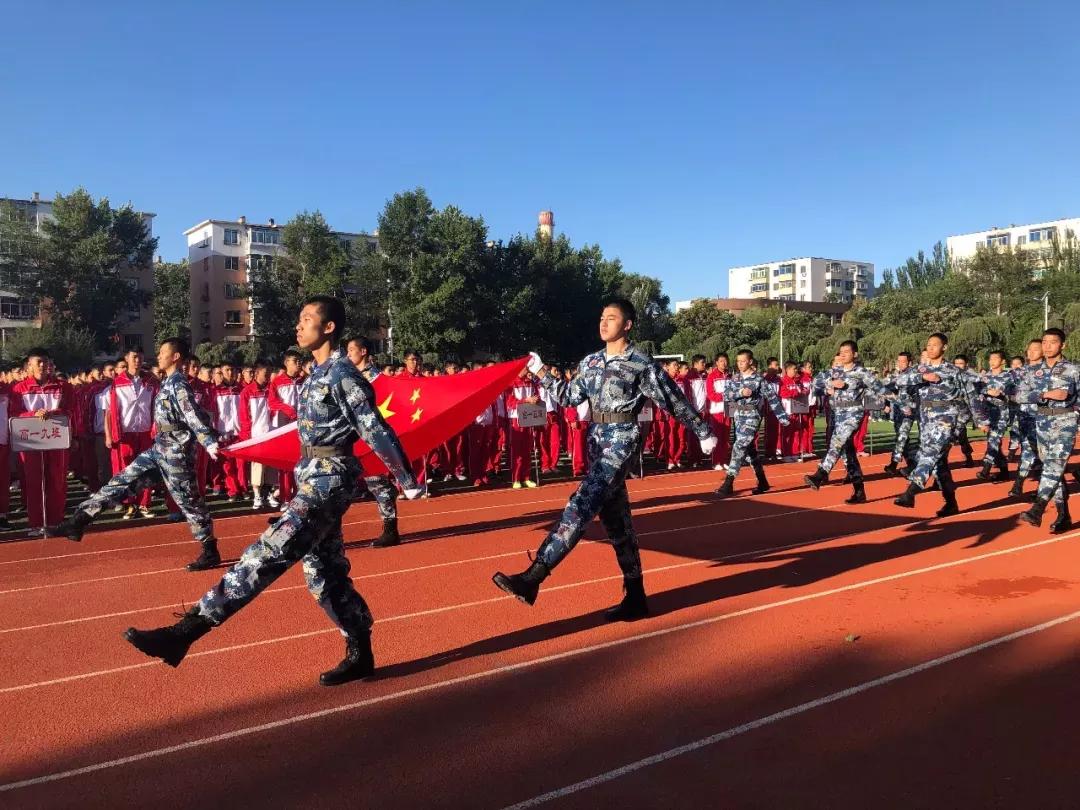 沈阳第一私立高级中学视频,沈阳市二十七高级中学