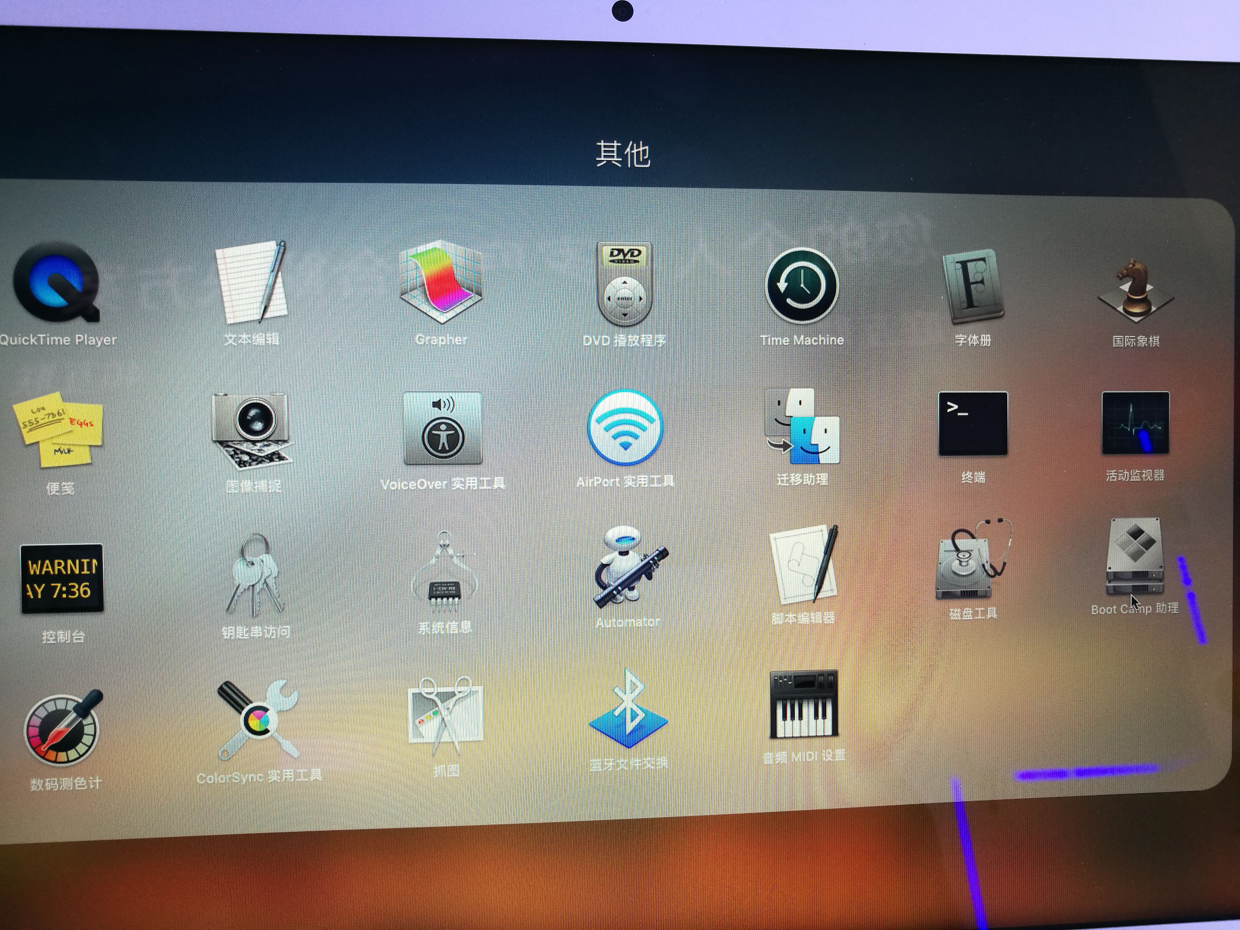 mac怎么装windows10双系统,苹果mac装双系统windows