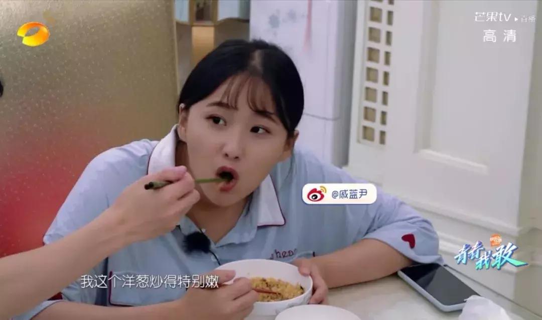 我家小两口若风戚蓝尹八卦,我家小两口若风戚蓝尹设计师