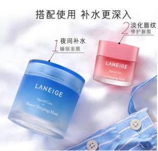 依露唇膏,秋冬好用曼秀雷敦润唇膏