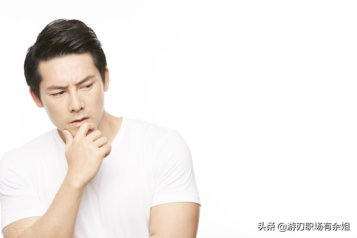 pua的概念是不是被泛化了,工作中什么是pua通俗解释