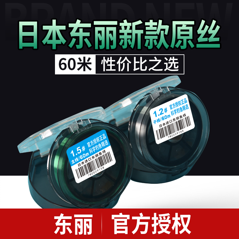 鱼竿测评真正的科学钓鱼,测评一百多鱼竿