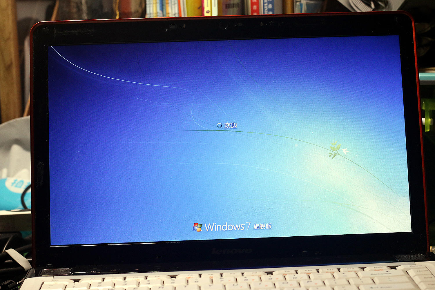 10年联想y460i3升级方案,y450升级cpu什么型号最稳妥