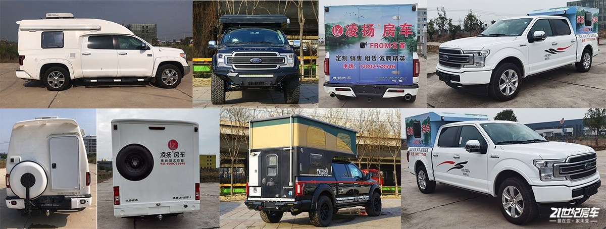 五十铃方箱房车,五十铃单排升顶皮卡房车最新消息