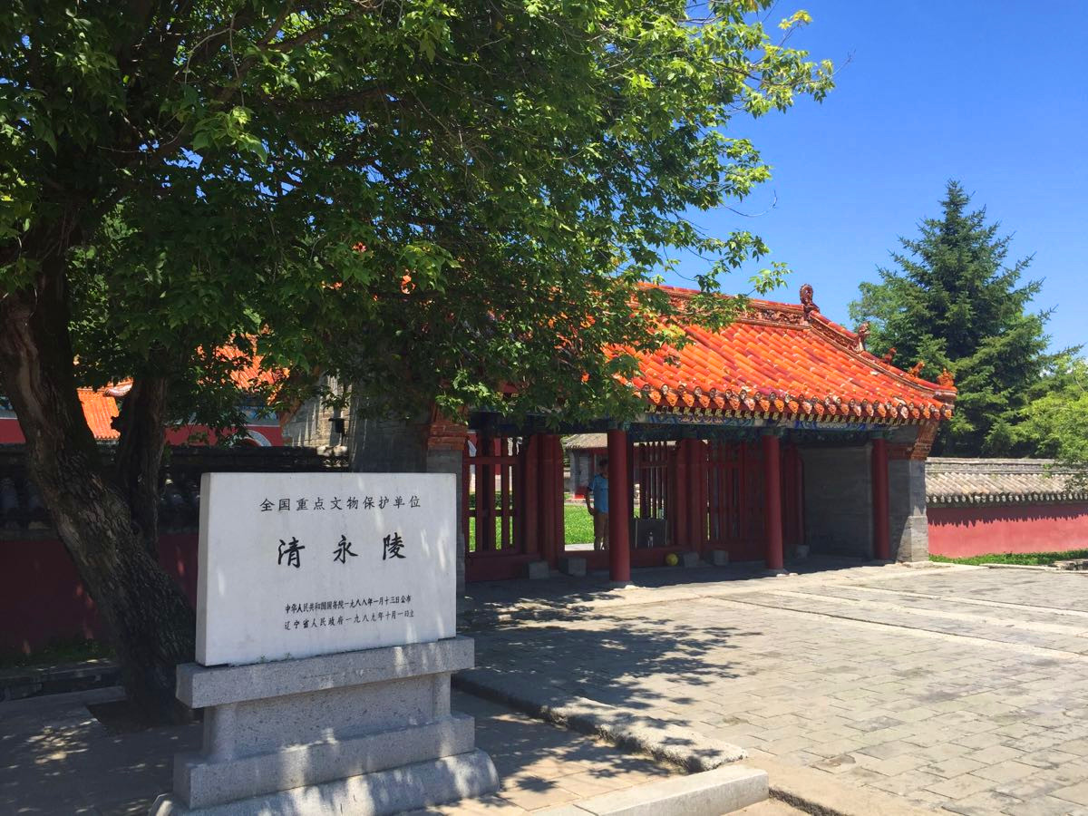 清朝旗人俸禄一览表,清朝旗人待遇排名