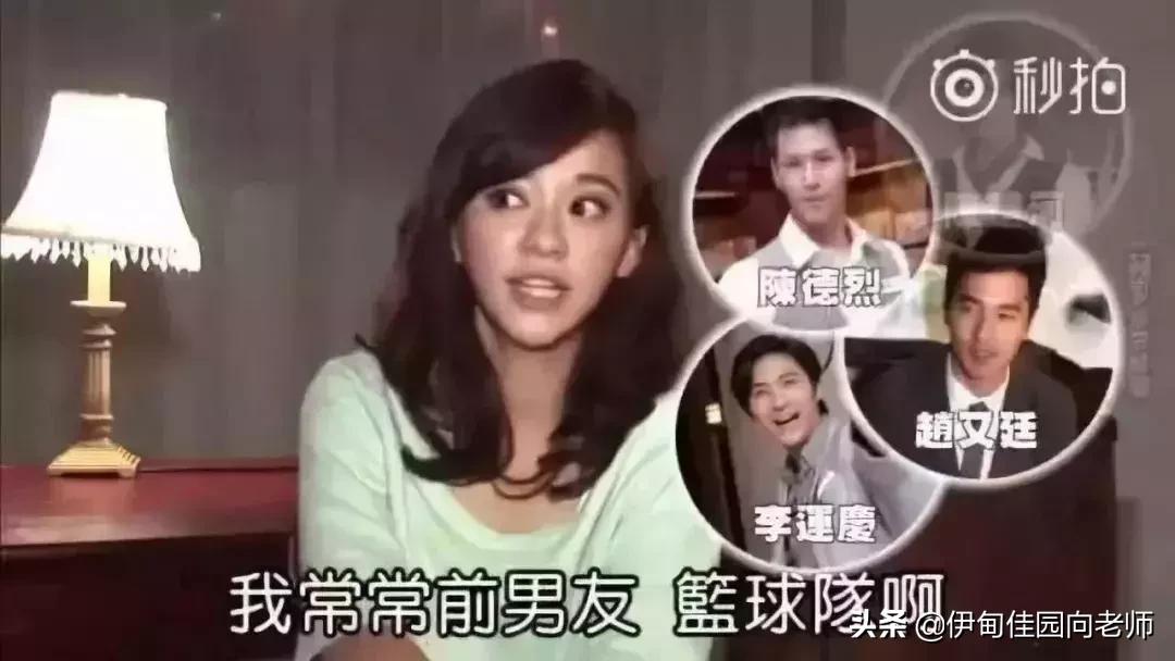 谈了78个男朋友,谈了50个男友