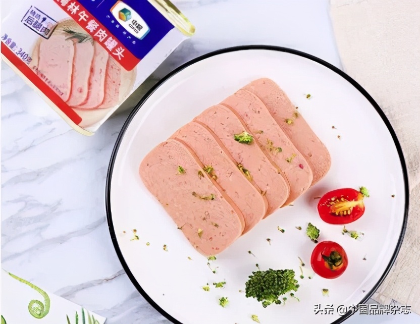 周迅接地气采访,周迅李诞