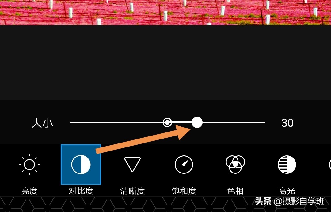 拍星空怎么修图,星空摄影堆栈如何拍摄
