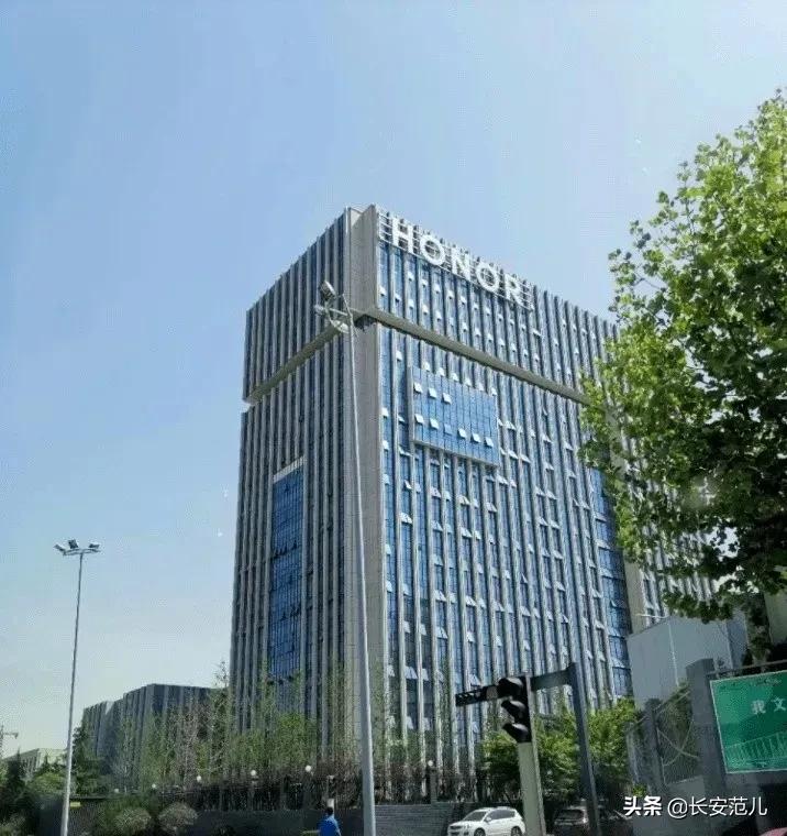 荣耀科技园航天基地,荣耀科技园