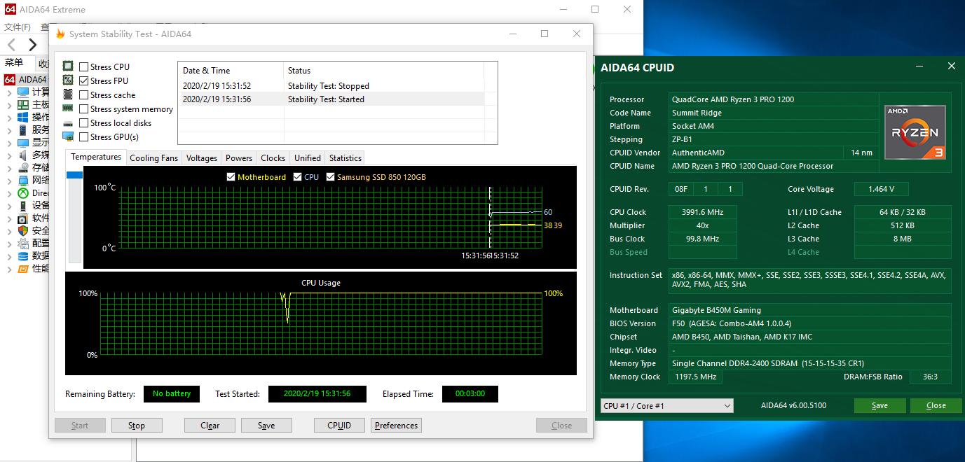 低端cpu配高端主板好吗,什么样的cpu才会用水冷