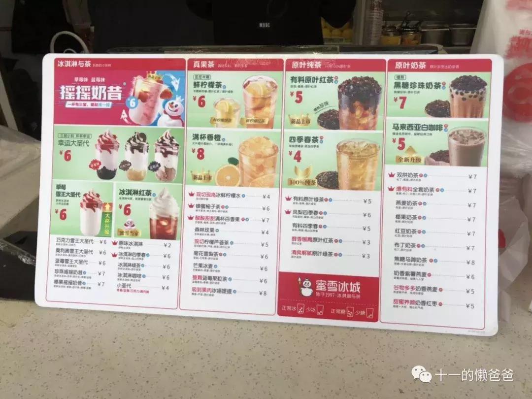 下沉市场的真实感受,下沉市场为什么这么严重