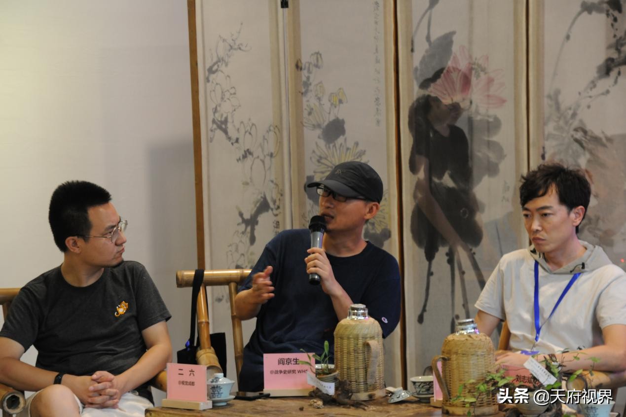 艺术与美食都不可或缺，超级红人节大V天艺村之行