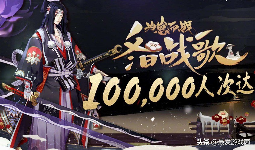 阴阳师为什么不想要阎魔,阴阳师为什么不出戈薇