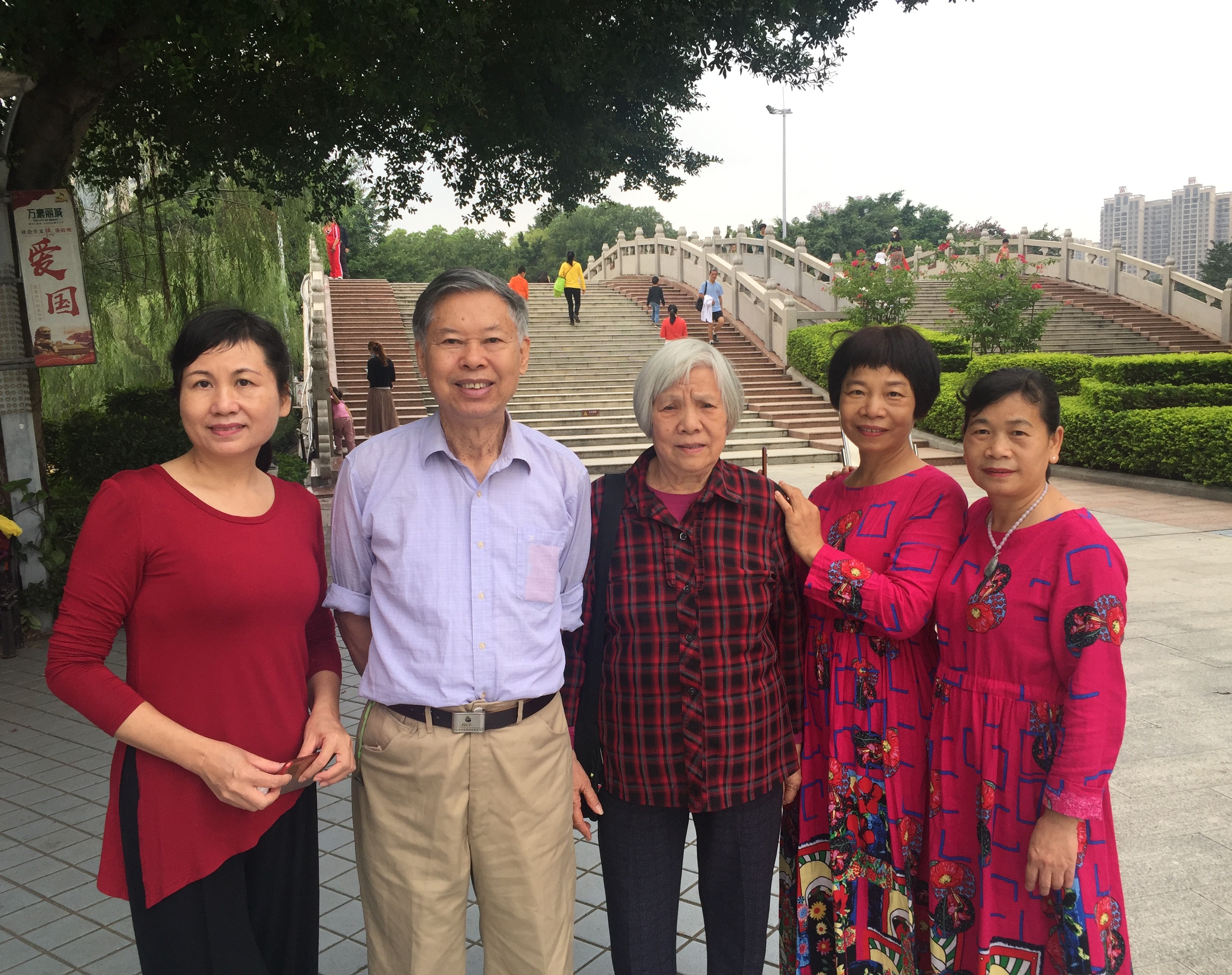 璐靛幙鍙嶅笣灏忓鍚屽鑱氫細,璐靛幙鍙嶅笣灏忓