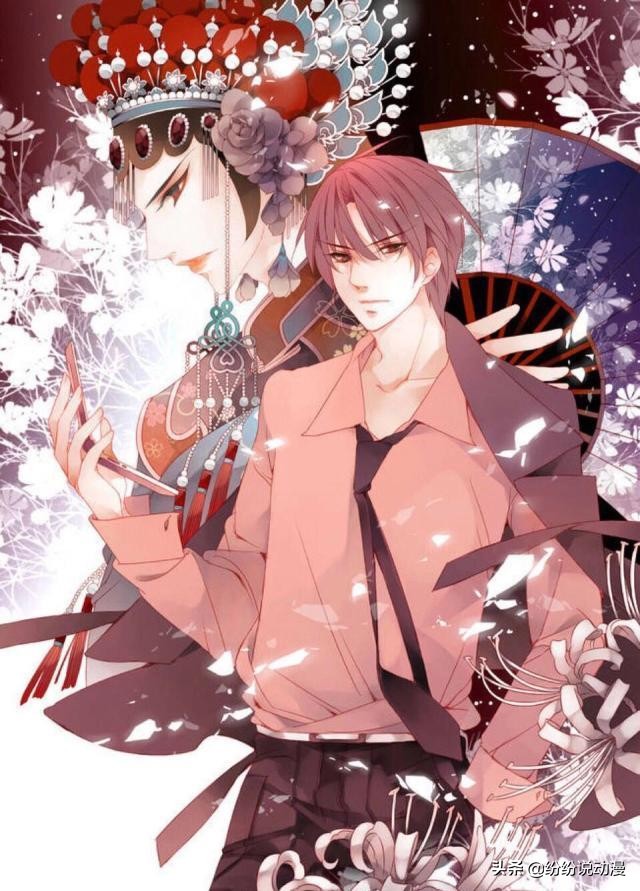 盗墓笔记解雨臣见到解连环,盗墓笔记中解雨臣和吴邪差几岁