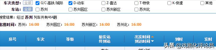 <html>
<head><title>502BadGateway</title></head>
<body>
<center><h1>502BadGateway</h1></center>
<hr><center>nginx</center>
</body>
</html>
<!--apaddingtodisableMSIEandChromefriendlyerrorpage-->
<!--apaddingtodisableMSIEandChromefriendlyerrorpage-->
<!--apaddingtodisableMSIEandChromefriendlyerrorpage-->
<!--apaddingtodisableMSIEandChromefriendlyerrorpage-->
<!--apaddingtodisableMSIEandChromefriendlyerrorpage-->
<!--apaddingtodisableMSIEandChromefriendlyerrorpage-->
