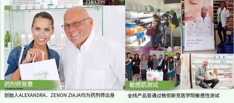 效果最好的熬夜面膜,去闭口熬夜最适合用的面膜