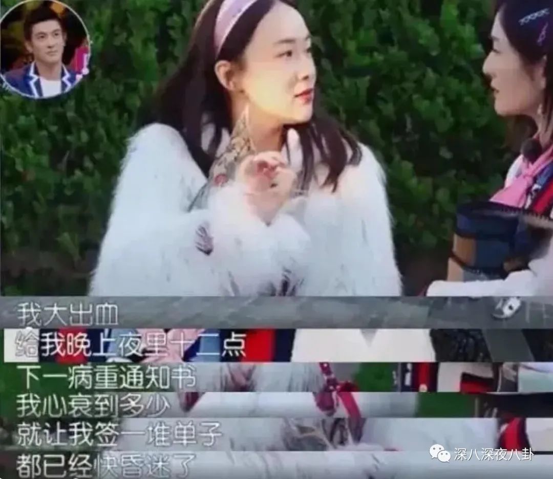 她们是精致的利己主义者吗？