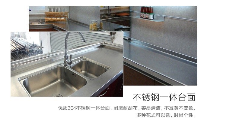 厨房台面304不锈钢好还是石英石好,厨房台面选不锈钢还是石英石