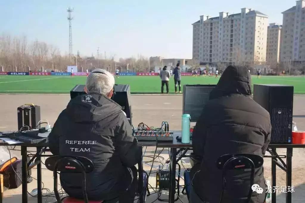 青岛大齐贺岁杯,山东鲁能泰山2018足协杯决赛开场