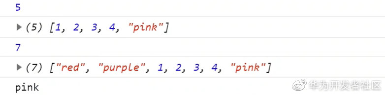 js数组初学入门教程,javascript数组方法整理汇总