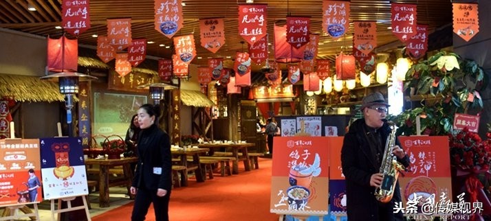 金科美邻汇有什么好吃的,百年江湖金科美邻店