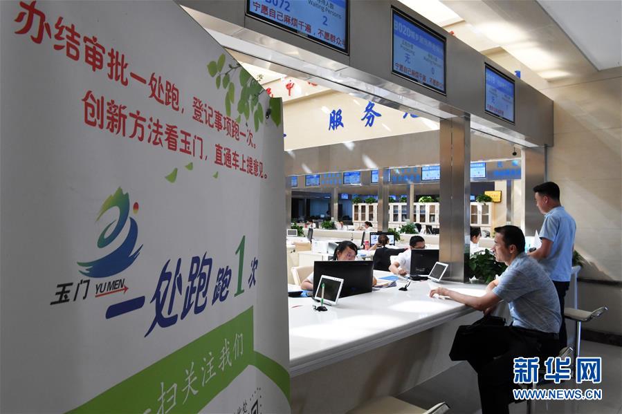 以习*平近**同志为核心的*党**中央推进全面依法治国纪实