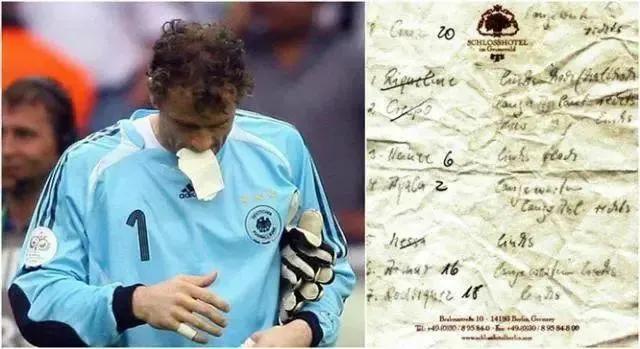 拍卖明星的奇葩物品,拍卖会最奇葩的物品