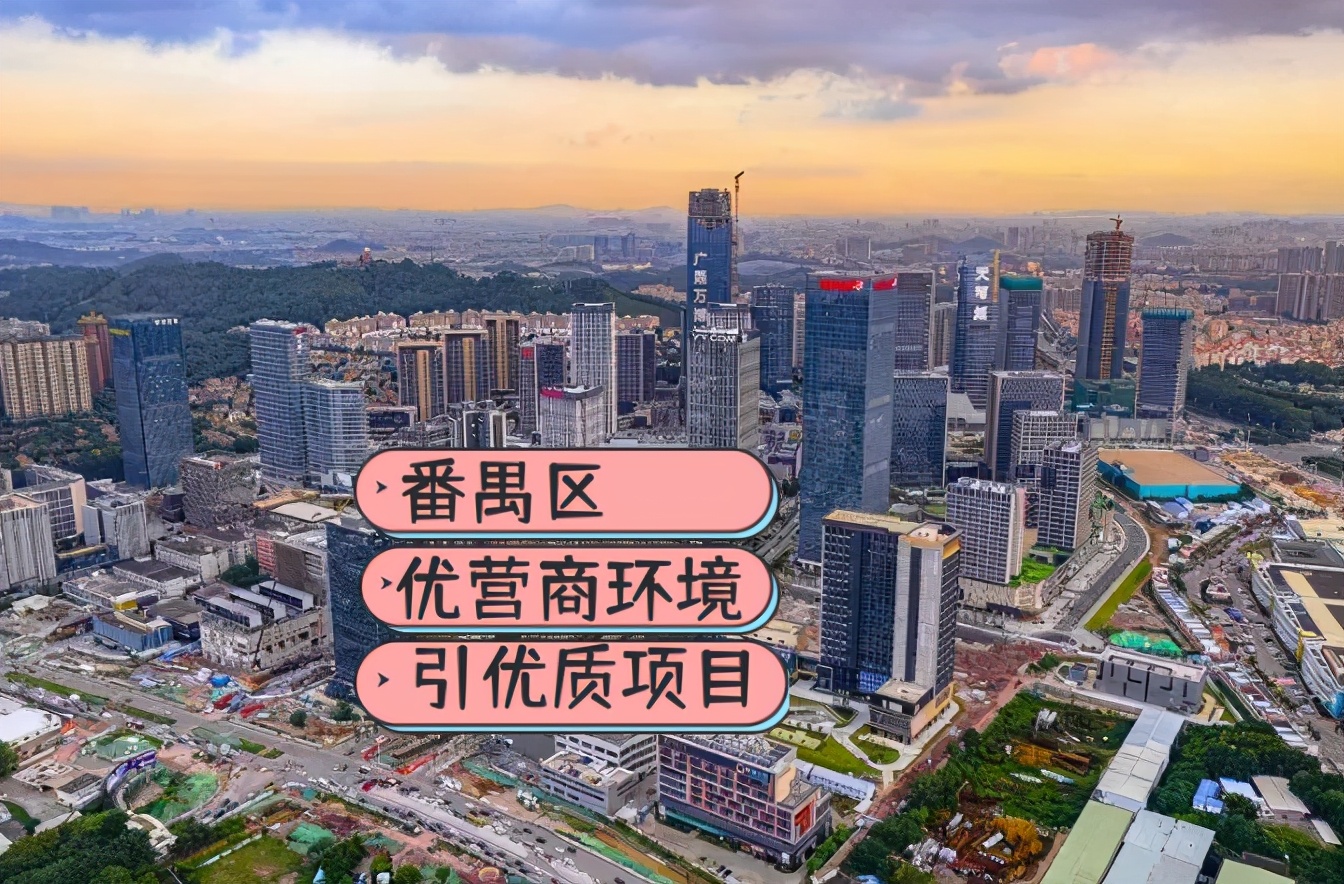 来广州才有的奶茶,来广州怎么玩