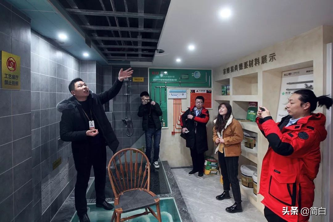 业界翘楚，设计精英，家博易尚品质装修获网络大V们集体点赞