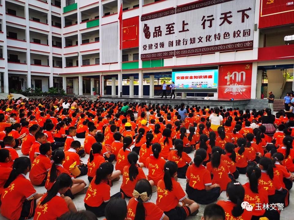 安全生产月宣传行车安全,安全生产月安全用电宣传