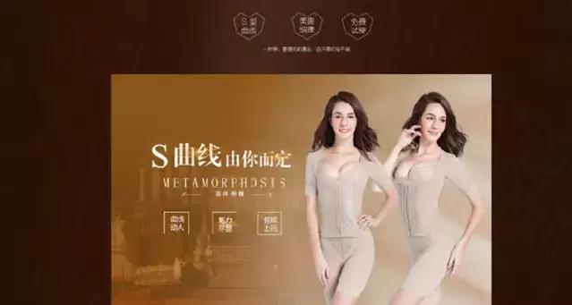 权健的保健品怎么样,权健的保健品有用么